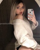 Анкета проститутки Лина - метро Пресненский, возраст - 23