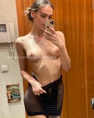 Анкета проститутки Услада - метро Выхино-Жулебино, возраст - 24